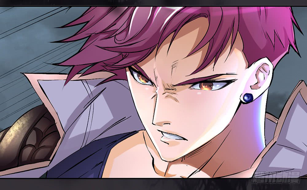 I Am Not A Goddess Chapter 5 page 9 - Chapter 5: Power Awakening