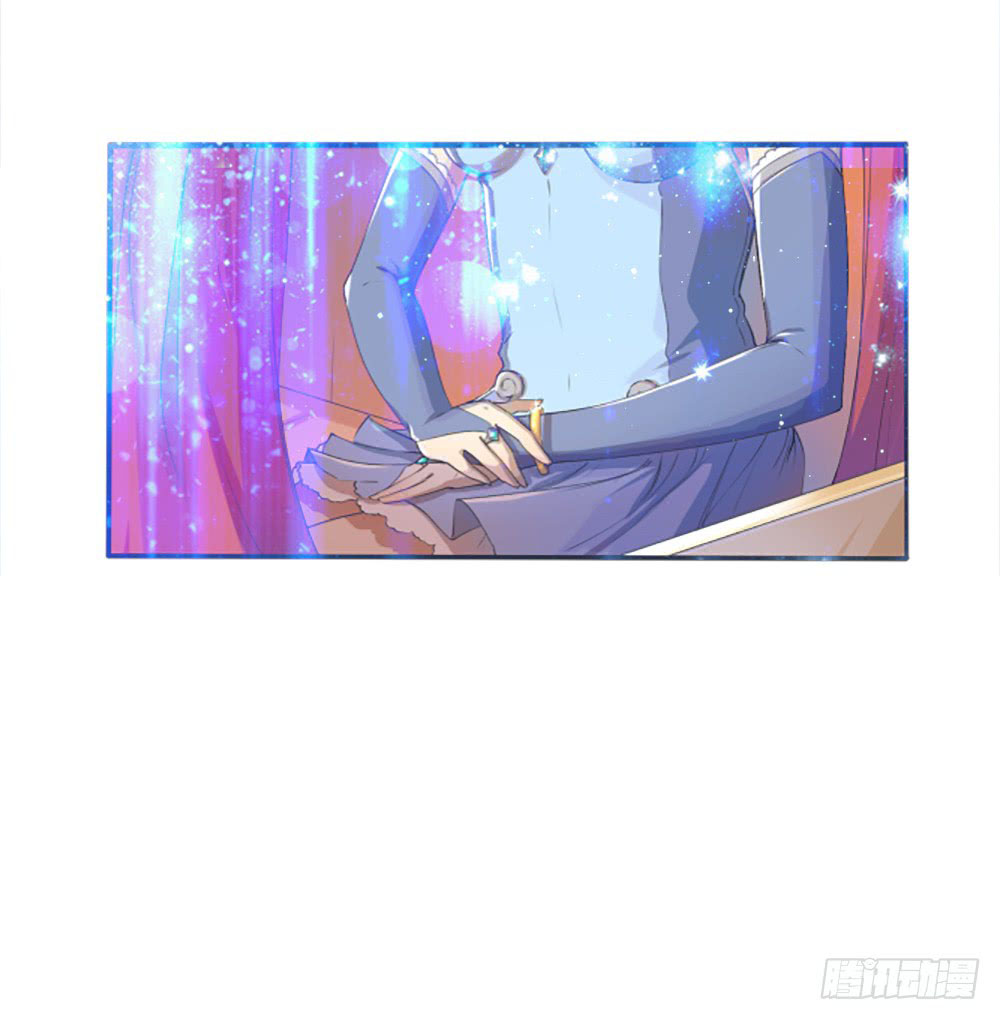I Am Not A Goddess Chapter 6 page 11 - Chapter 6: Eye of the Goddess