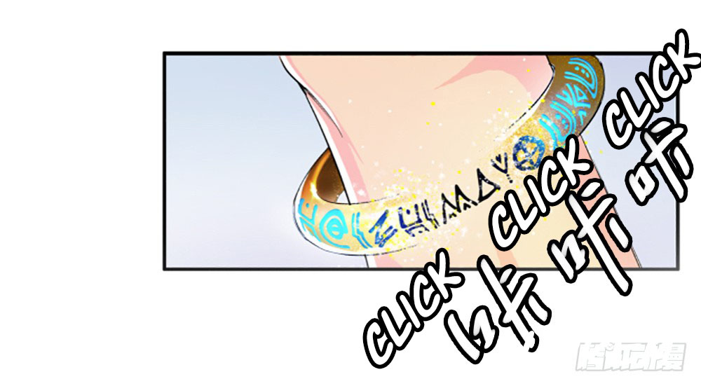 I Am Not A Goddess Chapter 6 page 14 - Chapter 6: Eye of the Goddess