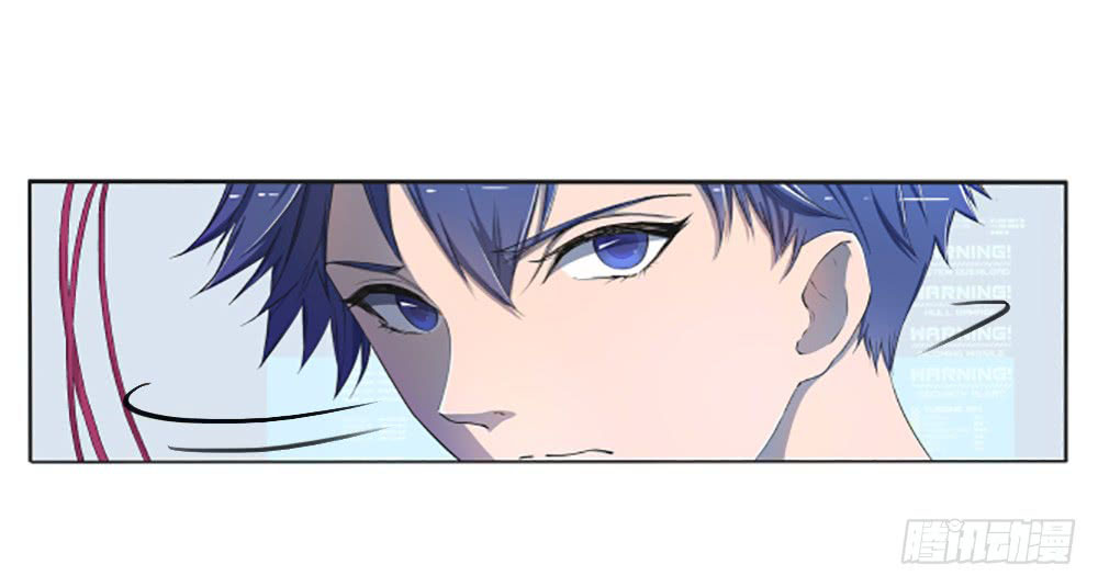 I Am Not A Goddess Chapter 6 page 20 - Chapter 6: Eye of the Goddess