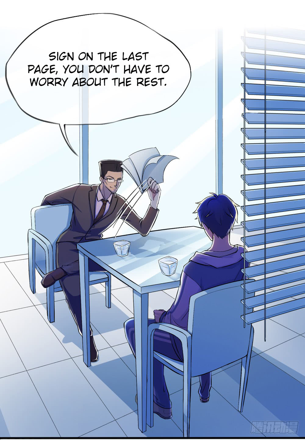I Am Not A Goddess Chapter 6 page 27 - Chapter 6: Eye of the Goddess
