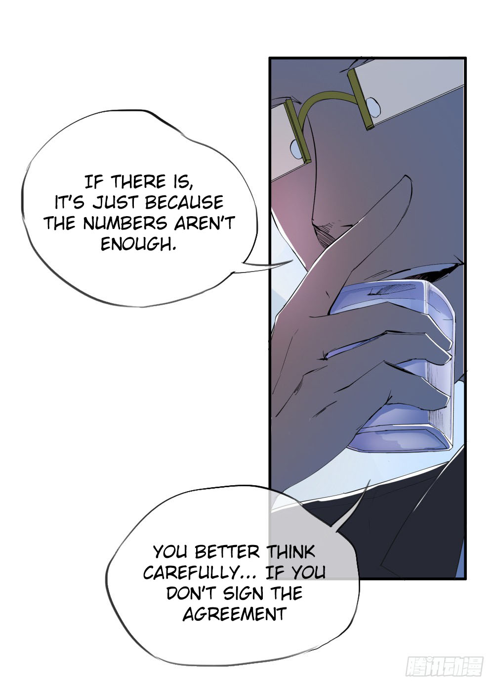 I Am Not A Goddess Chapter 6 page 35 - Chapter 6: Eye of the Goddess