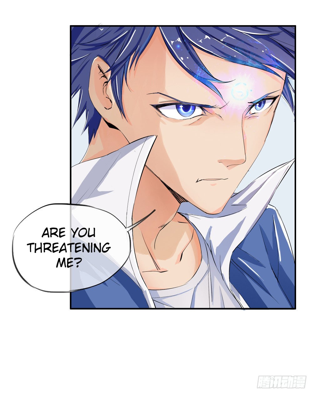I Am Not A Goddess Chapter 6 page 40 - Chapter 6: Eye of the Goddess