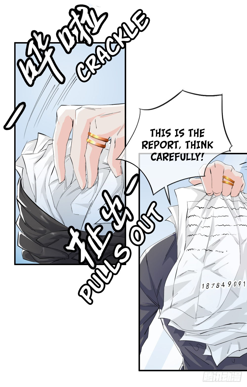I Am Not A Goddess Chapter 6 page 47 - Chapter 6: Eye of the Goddess