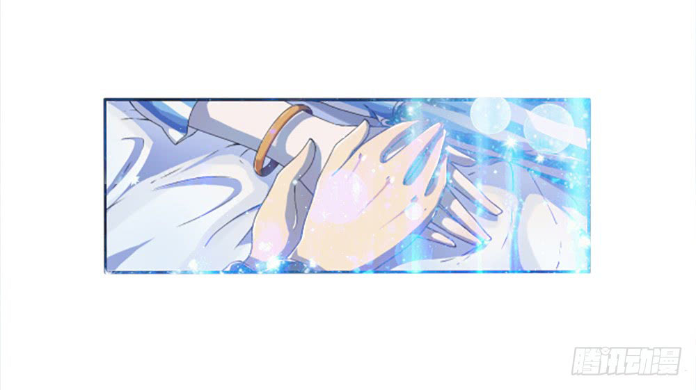 I Am Not A Goddess Chapter 6 page 9 - Chapter 6: Eye of the Goddess