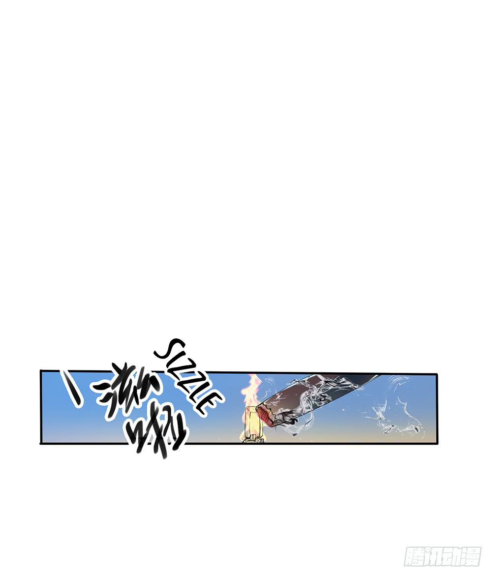 I Am Not A Goddess Chapter 7 page 15 - Chapter 7: Mysterious Girl