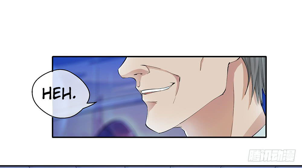 I Am Not A Goddess Chapter 7 page 21 - Chapter 7: Mysterious Girl