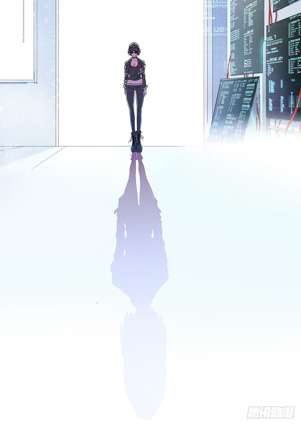 I Am Not A Goddess Chapter 7 page 28 - Chapter 7: Mysterious Girl
