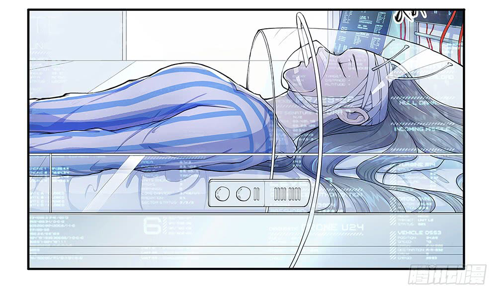 I Am Not A Goddess Chapter 7 page 29 - Chapter 7: Mysterious Girl
