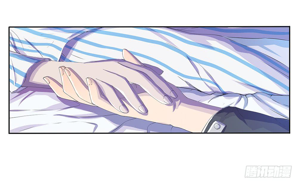I Am Not A Goddess Chapter 7 page 33 - Chapter 7: Mysterious Girl
