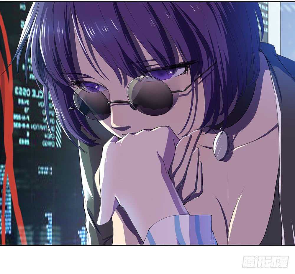 I Am Not A Goddess Chapter 7 page 34 - Chapter 7: Mysterious Girl