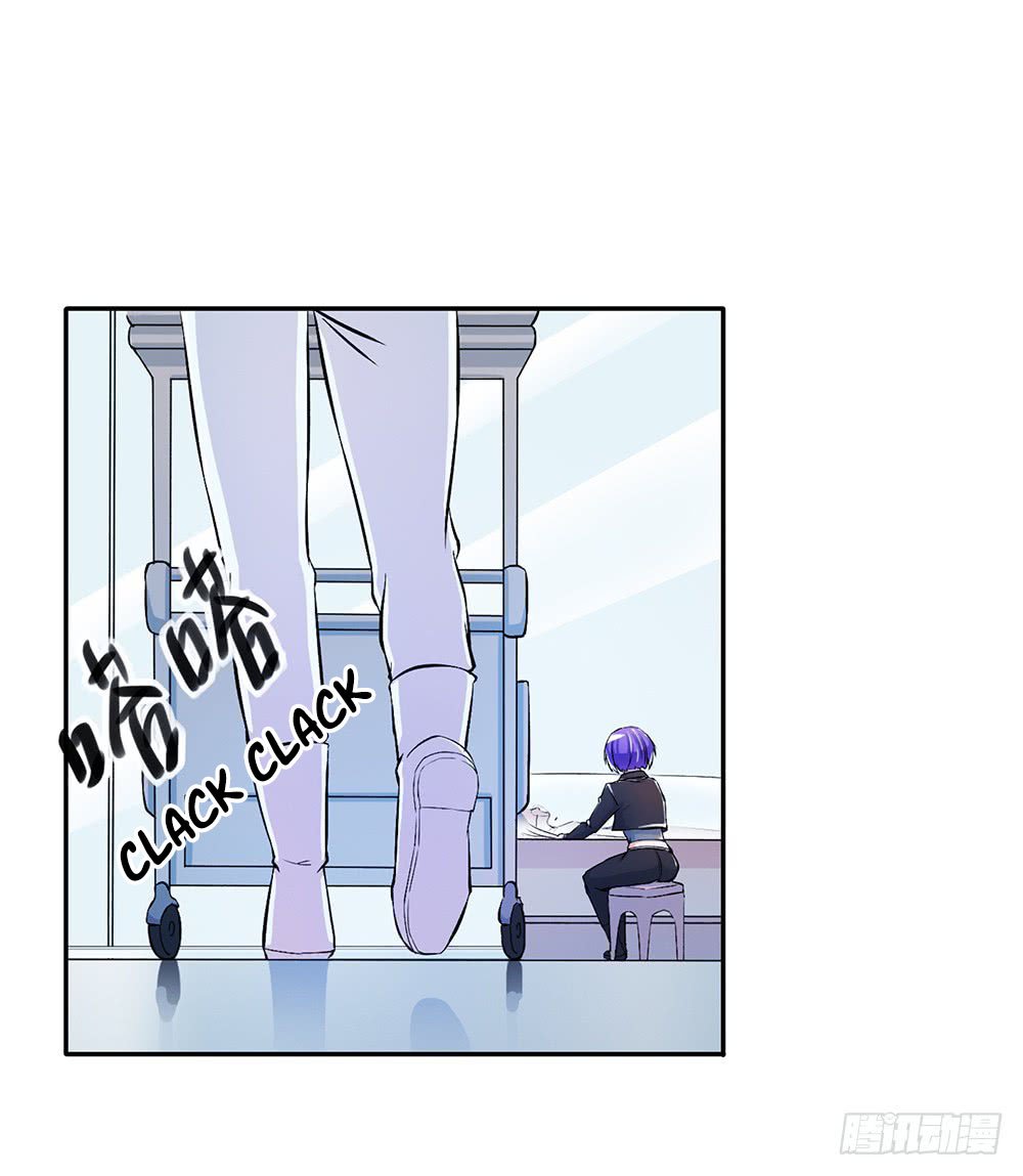 I Am Not A Goddess Chapter 7 page 36 - Chapter 7: Mysterious Girl