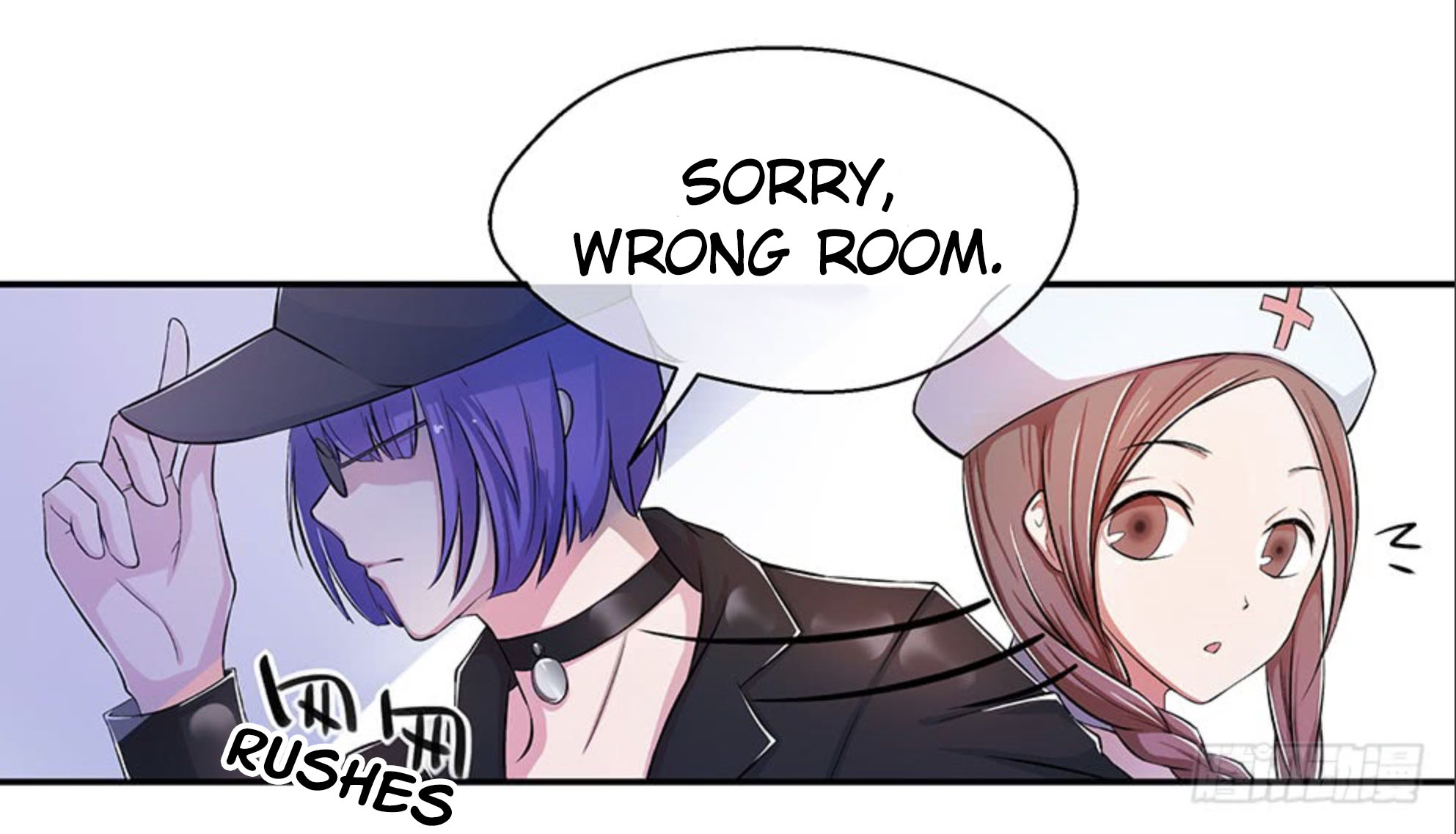 I Am Not A Goddess Chapter 7 page 38 - Chapter 7: Mysterious Girl