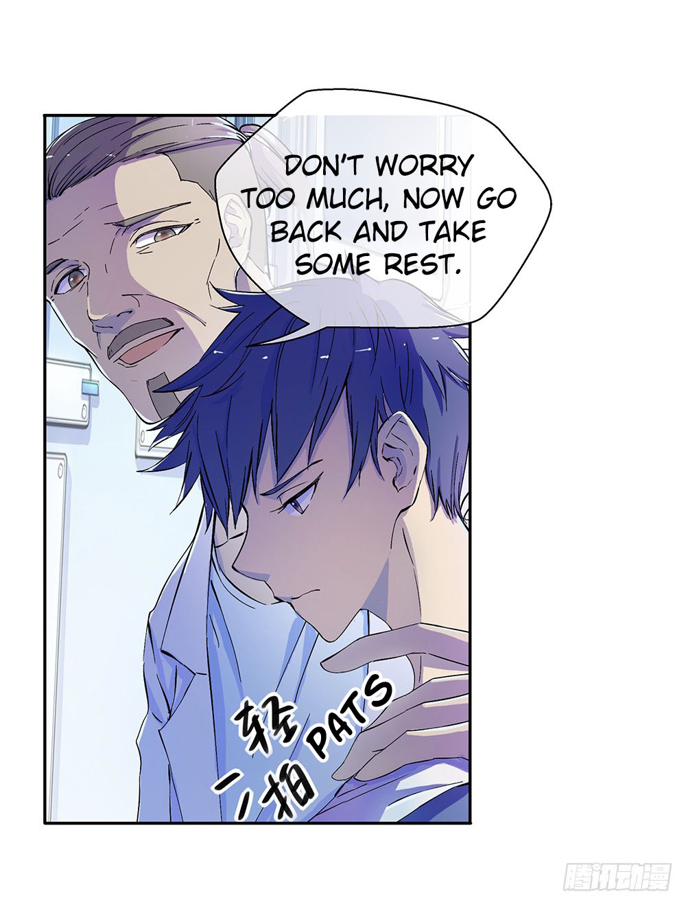 I Am Not A Goddess Chapter 7 page 44 - Chapter 7: Mysterious Girl