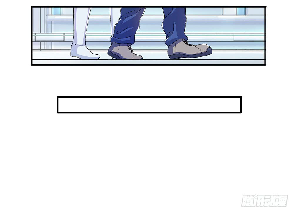 I Am Not A Goddess Chapter 7 page 50 - Chapter 7: Mysterious Girl