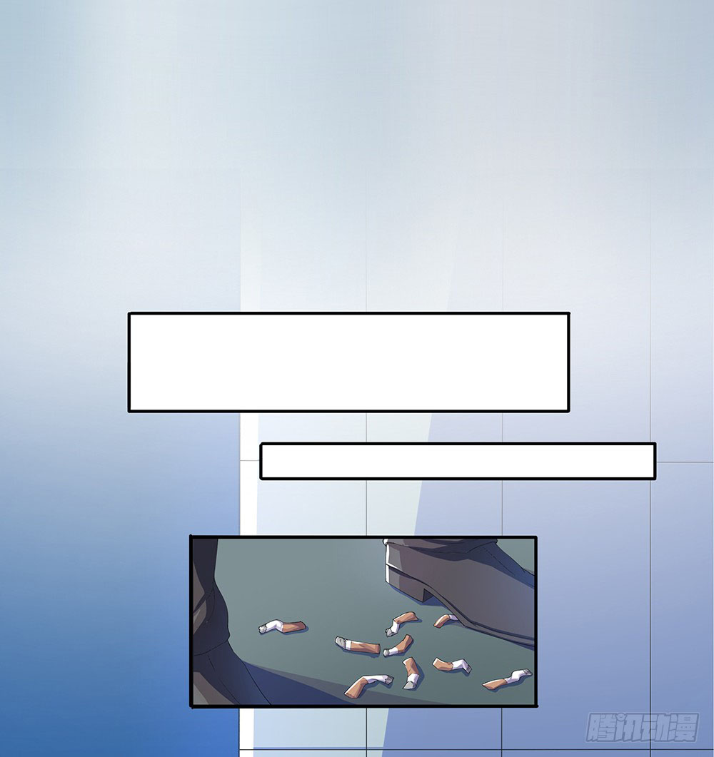 I Am Not A Goddess Chapter 7 page 53 - Chapter 7: Mysterious Girl