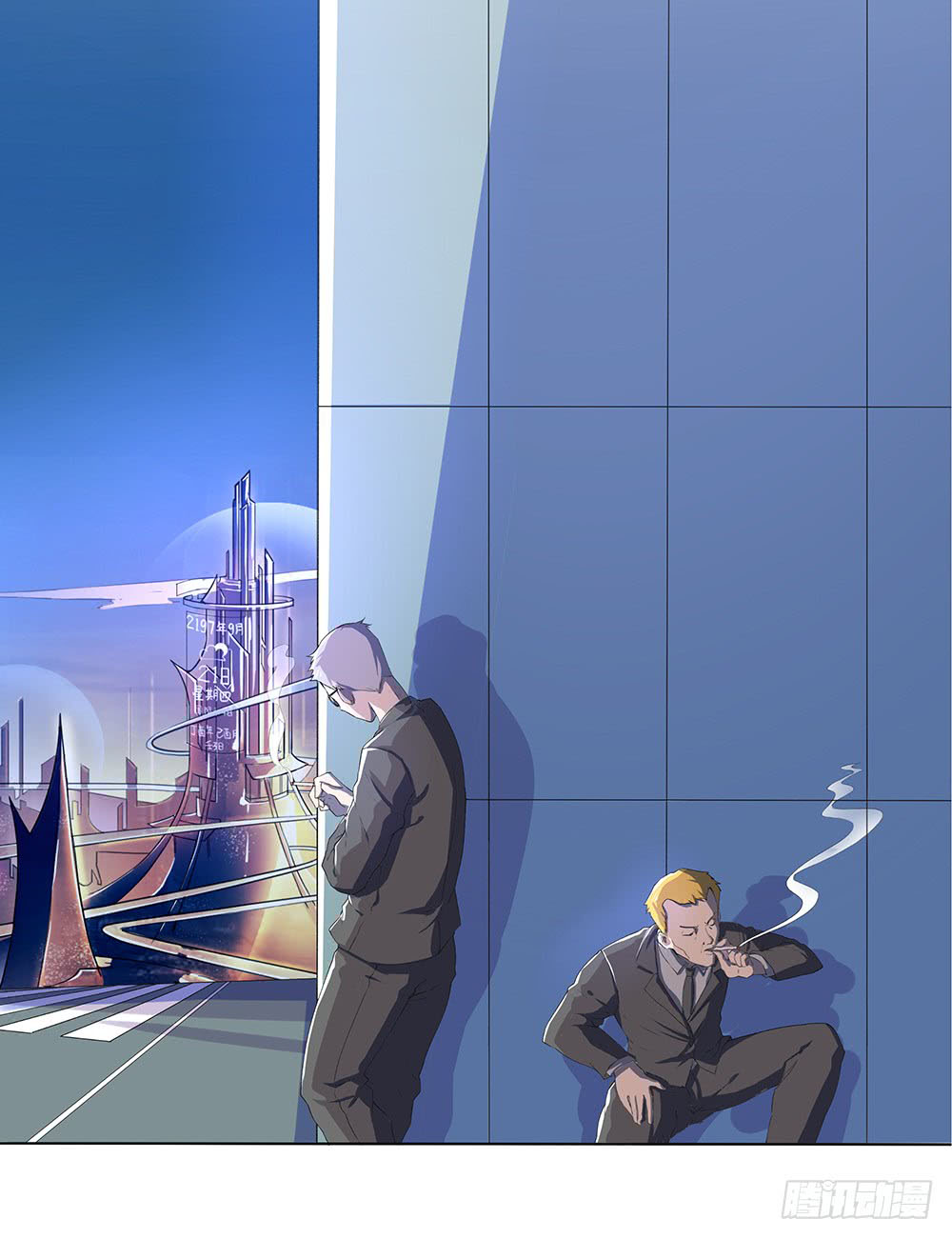 I Am Not A Goddess Chapter 7 page 54 - Chapter 7: Mysterious Girl