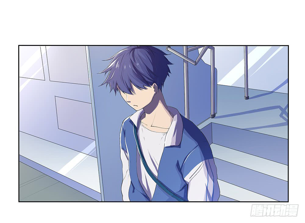I Am Not A Goddess Chapter 7 page 55 - Chapter 7: Mysterious Girl