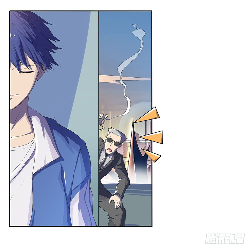 I Am Not A Goddess Chapter 7 page 56 - Chapter 7: Mysterious Girl