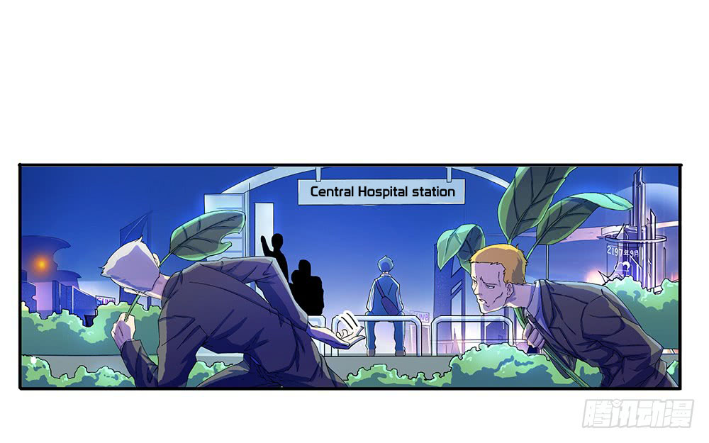 I Am Not A Goddess Chapter 7 page 60 - Chapter 7: Mysterious Girl