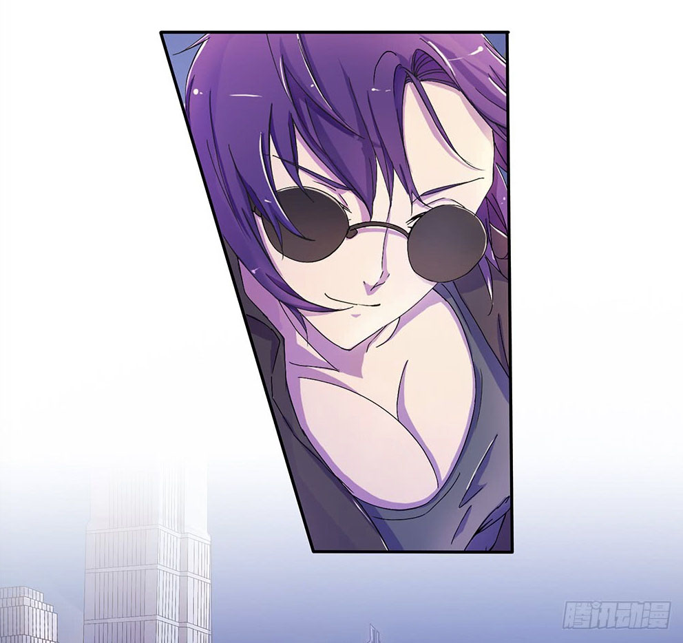 I Am Not A Goddess Chapter 7 page 75 - Chapter 7: Mysterious Girl