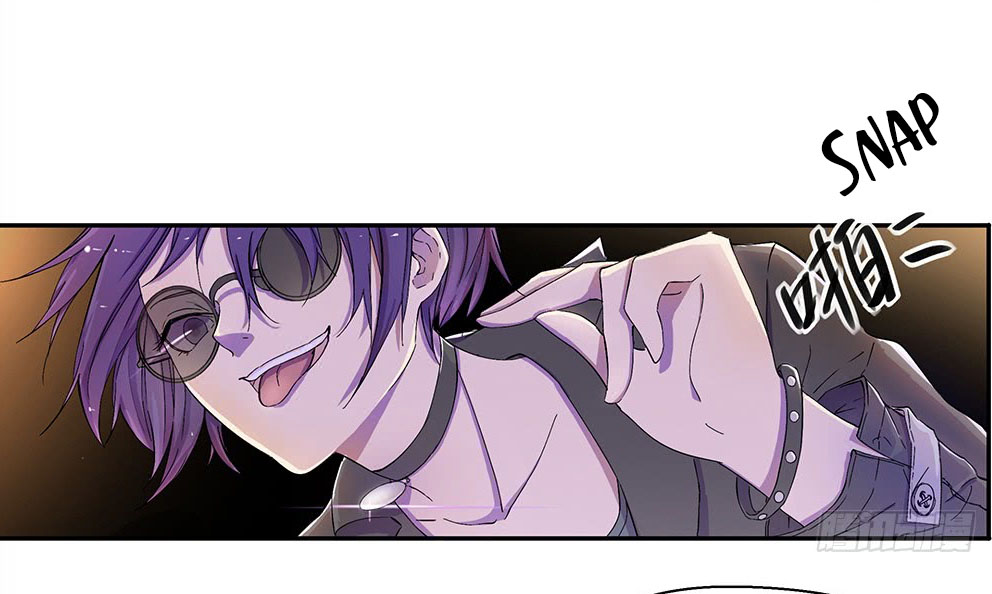 I Am Not A Goddess Chapter 7 page 79 - Chapter 7: Mysterious Girl