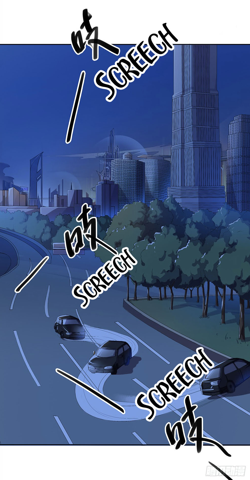 I Am Not A Goddess Chapter 7 page 83 - Chapter 7: Mysterious Girl