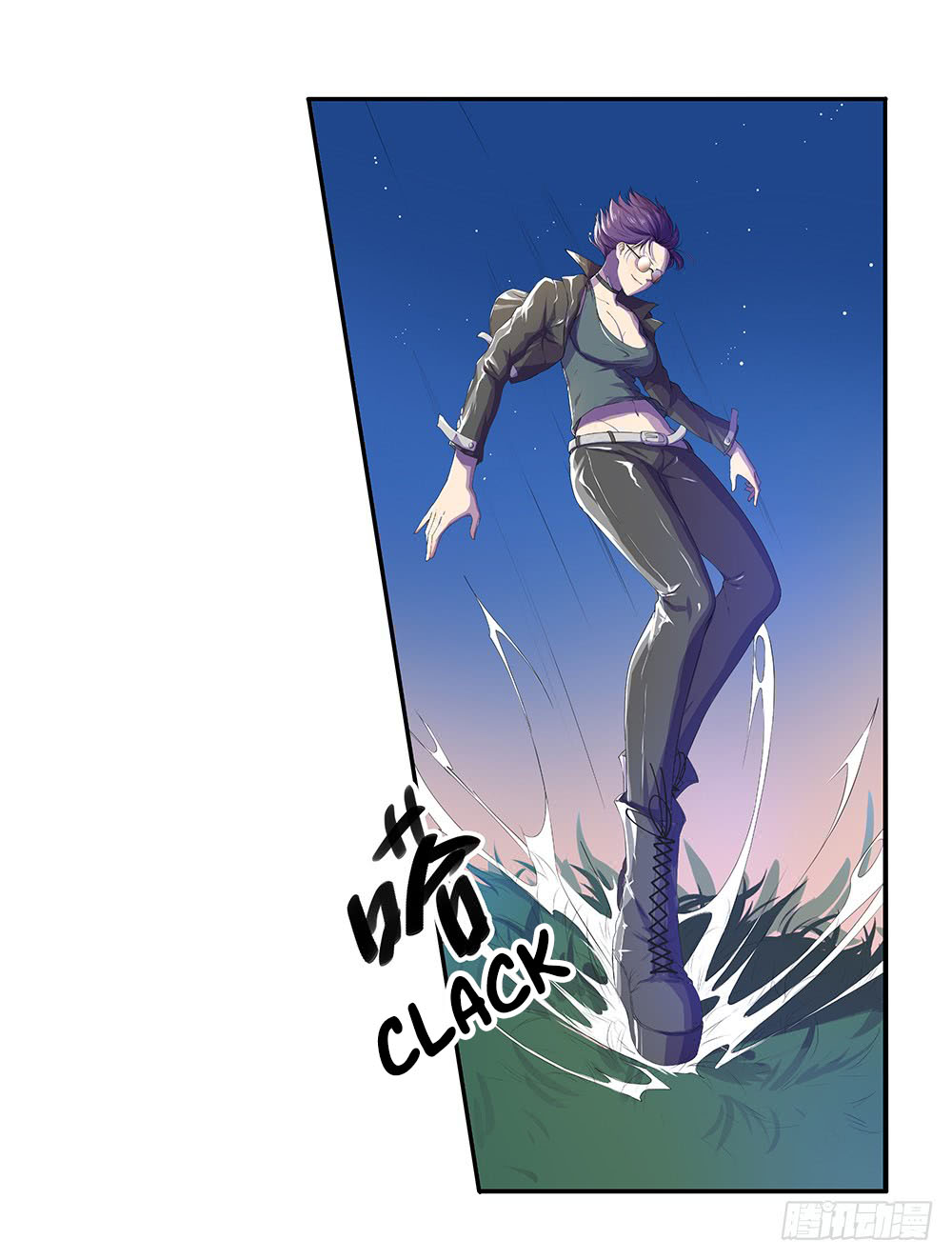 I Am Not A Goddess Chapter 7 page 85 - Chapter 7: Mysterious Girl