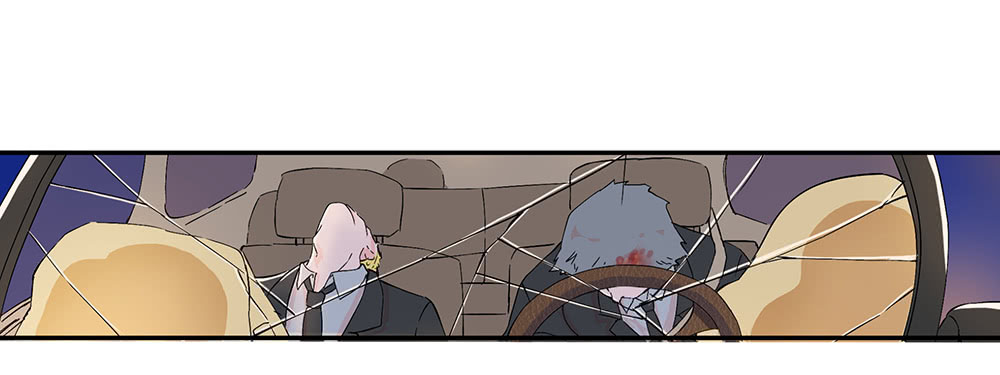 I Am Not A Goddess Chapter 7 page 86 - Chapter 7: Mysterious Girl