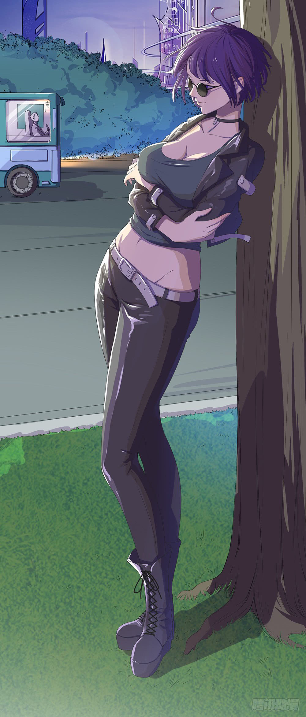 I Am Not A Goddess Chapter 7 page 88 - Chapter 7: Mysterious Girl