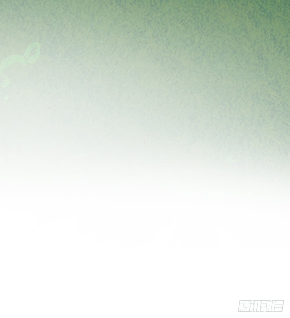 I Am Not A Goddess Chapter 7 page 89 - Chapter 7: Mysterious Girl
