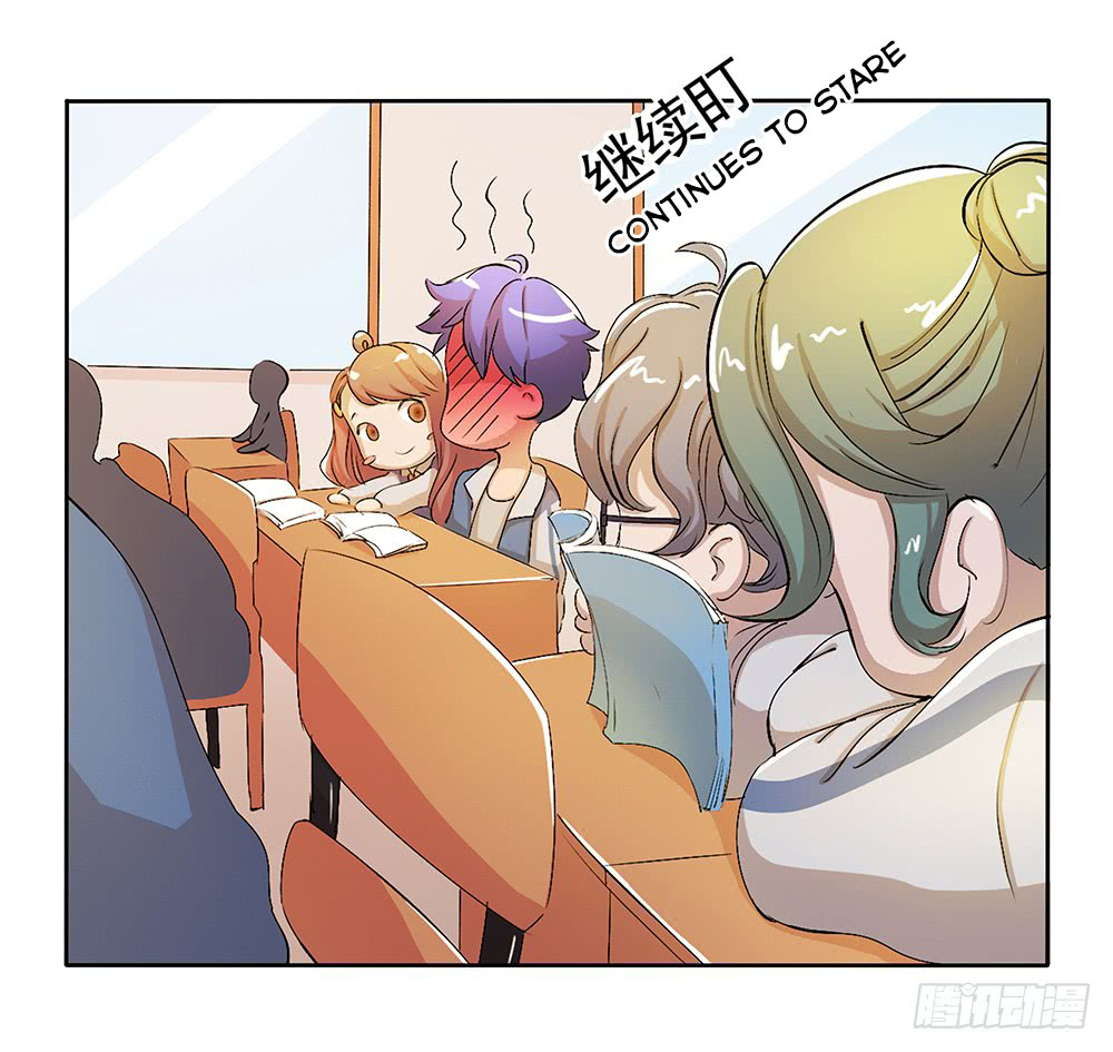 I Am Not A Goddess Chapter 9 page 13 - Chapter 9: Provoke