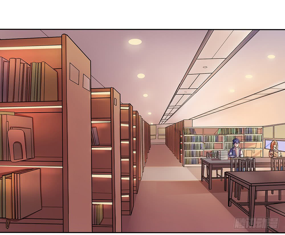I Am Not A Goddess Chapter 9 page 34 - Chapter 9: Provoke