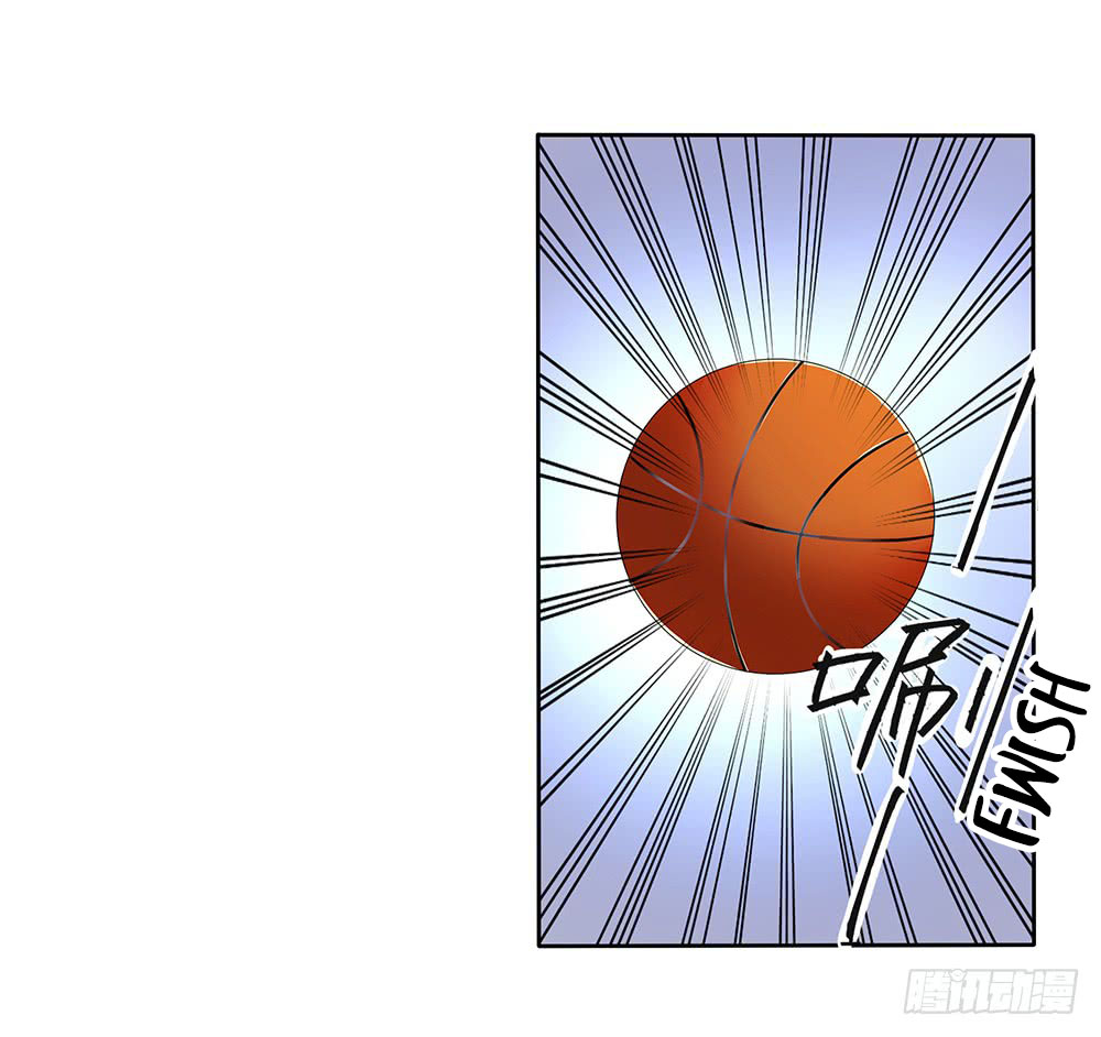 I Am Not A Goddess Chapter 9 page 49 - Chapter 9: Provoke