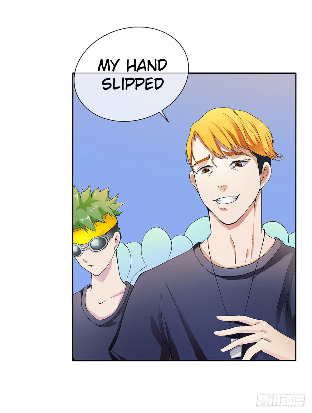 I Am Not A Goddess Chapter 9 page 51 - Chapter 9: Provoke