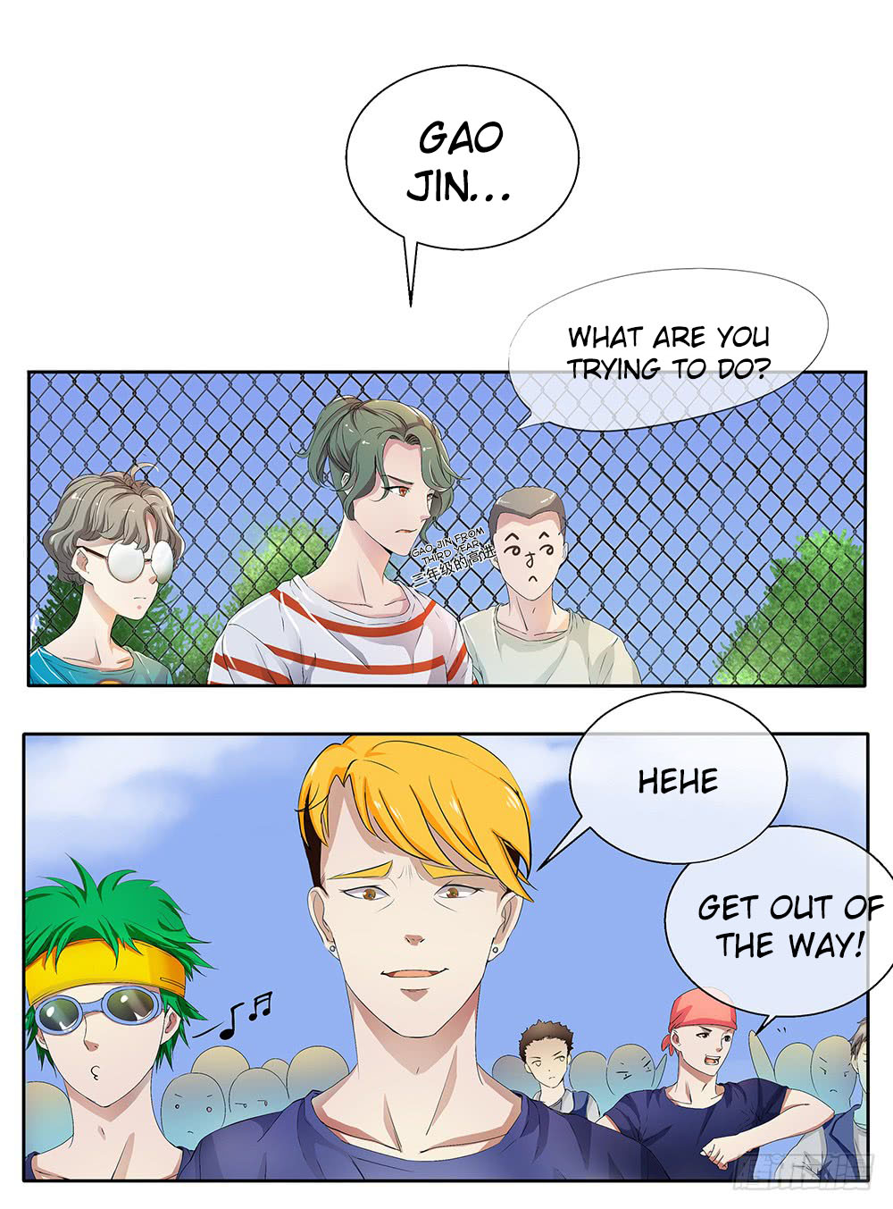 I Am Not A Goddess Chapter 9 page 52 - Chapter 9: Provoke