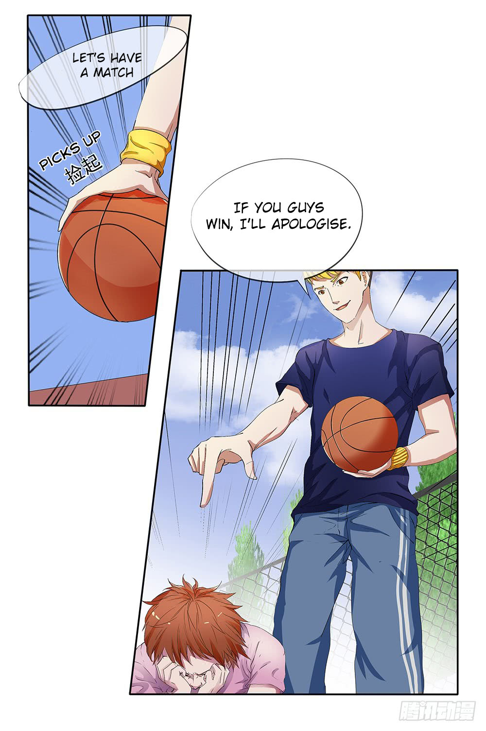 I Am Not A Goddess Chapter 9 page 53 - Chapter 9: Provoke