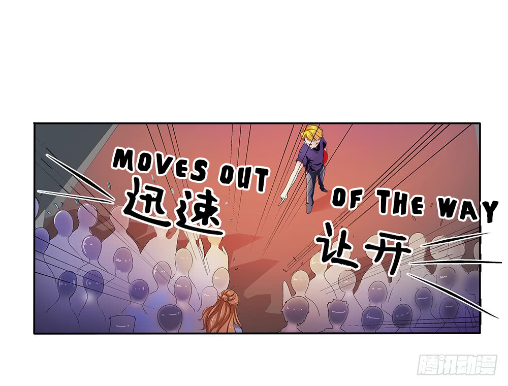 I Am Not A Goddess Chapter 9 page 56 - Chapter 9: Provoke