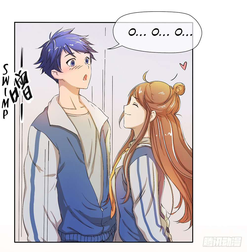 I Am Not A Goddess Chapter 9 page 6 - Chapter 9: Provoke