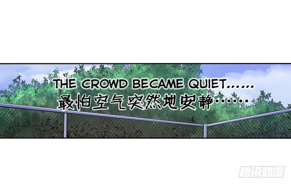 I Am Not A Goddess Chapter 9 page 74 - Chapter 9: Provoke