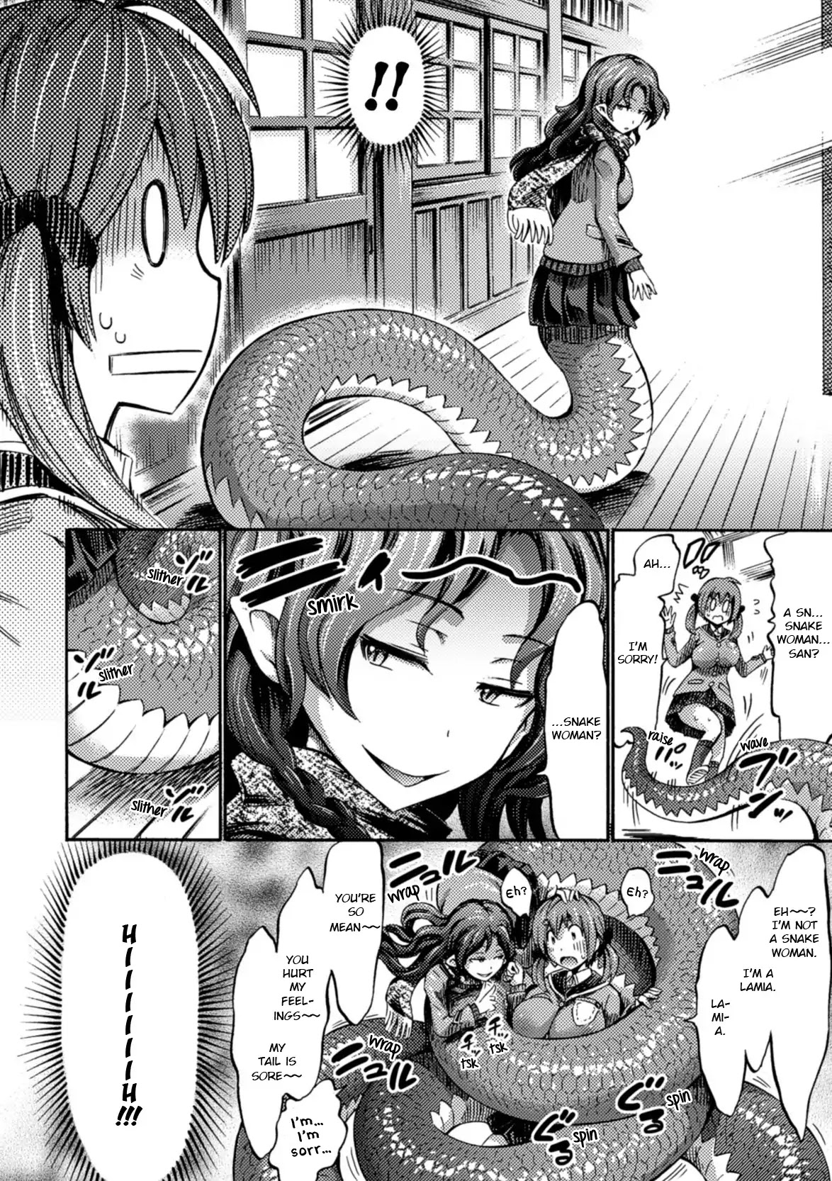 I Am Not A Succubus! Chapter 1 page 11 - Chapter 1: On The First Day of School, Sakura Falls As If Dancing