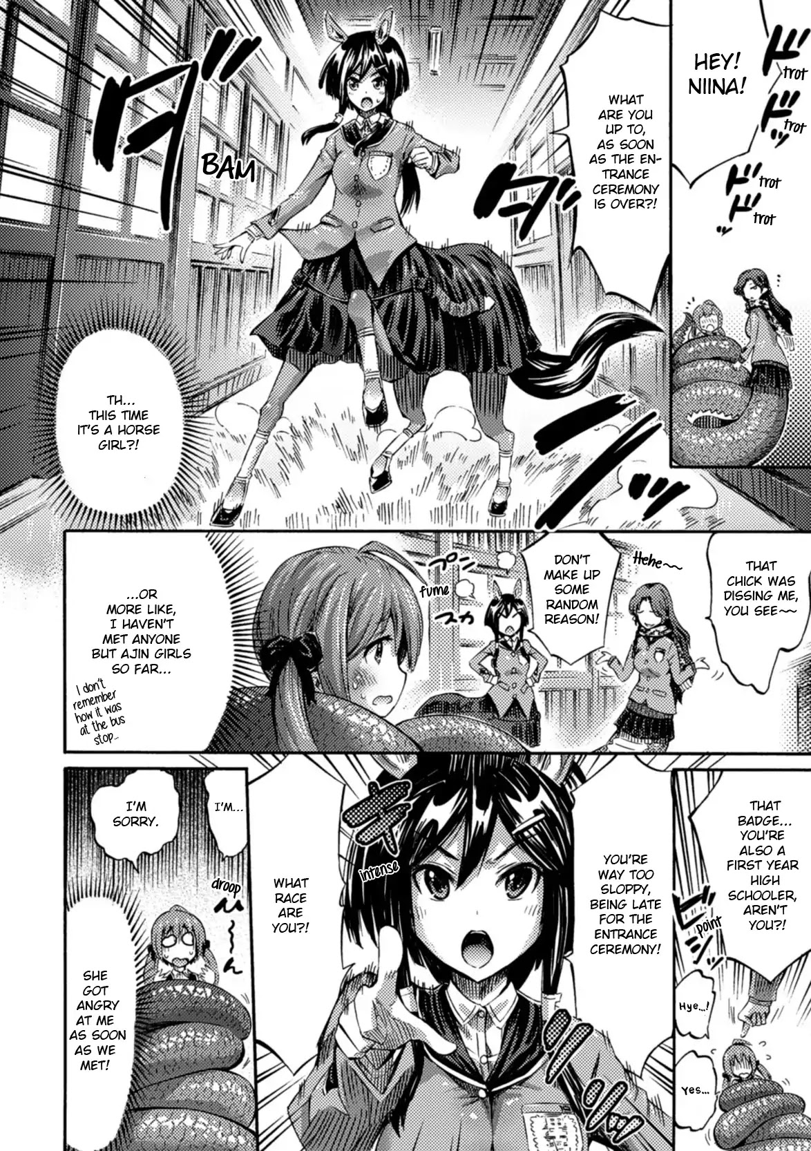 I Am Not A Succubus! Chapter 1 page 13 - Chapter 1: On The First Day of School, Sakura Falls As If Dancing