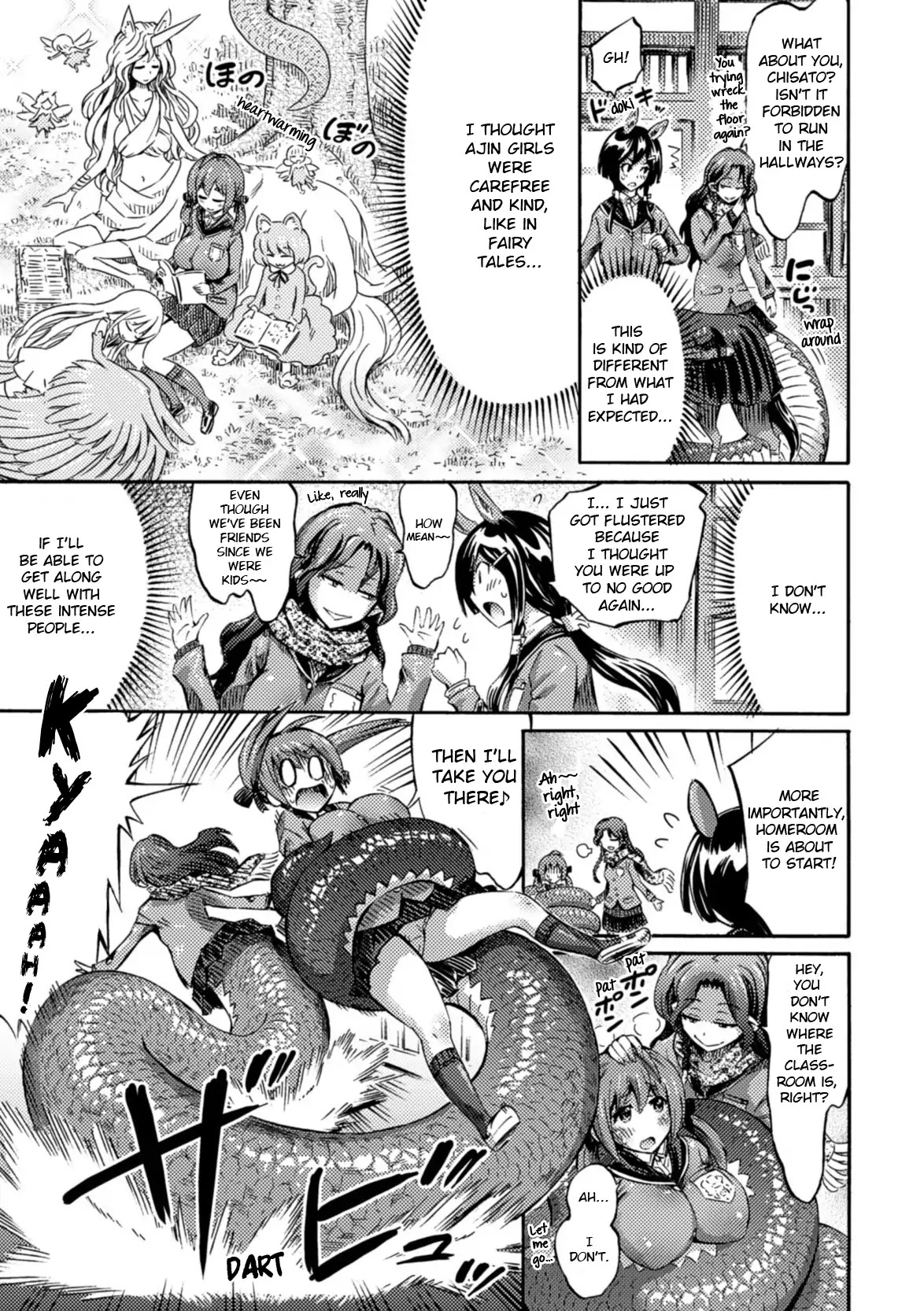 I Am Not A Succubus! Chapter 1 page 14 - Chapter 1: On The First Day of School, Sakura Falls As If Dancing