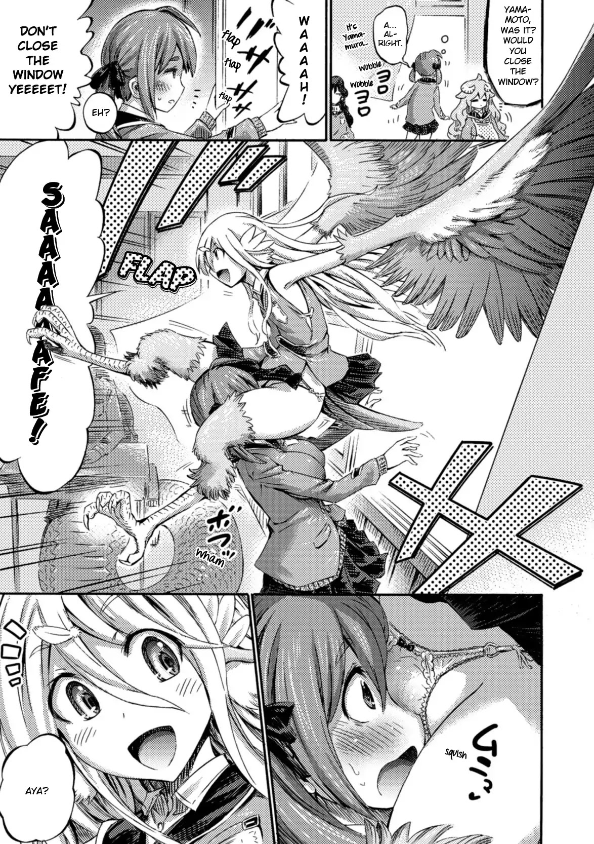 I Am Not A Succubus! Chapter 1 page 16 - Chapter 1: On The First Day of School, Sakura Falls As If Dancing