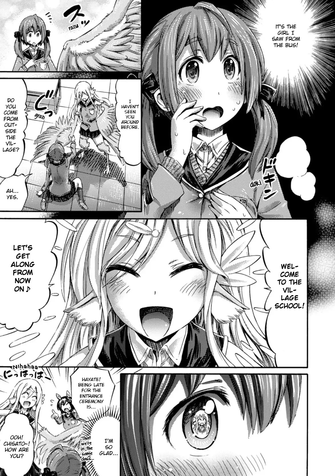 I Am Not A Succubus! Chapter 1 page 18 - Chapter 1: On The First Day of School, Sakura Falls As If Dancing