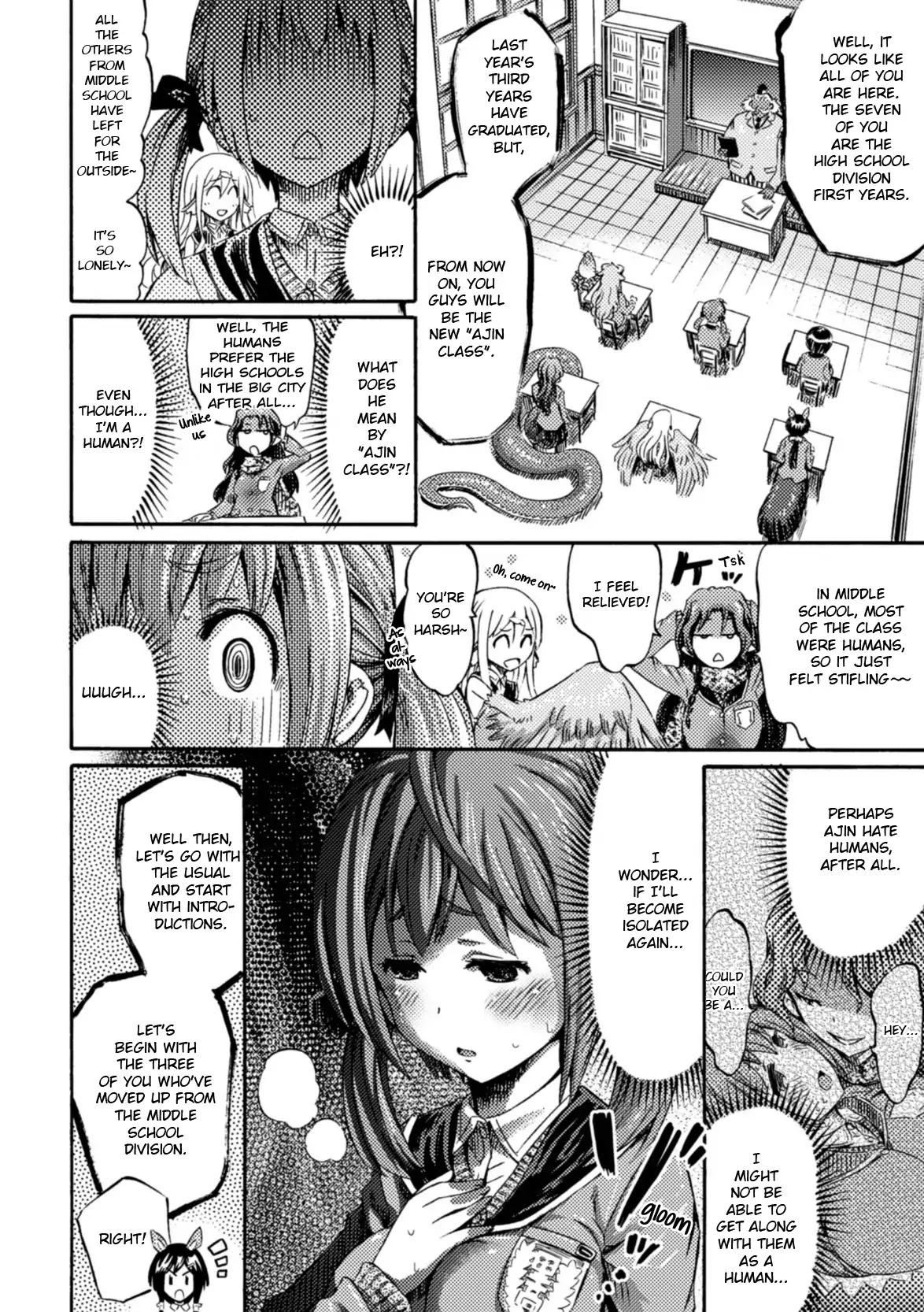 I Am Not A Succubus! Chapter 1 page 19 - Chapter 1: On The First Day of School, Sakura Falls As If Dancing