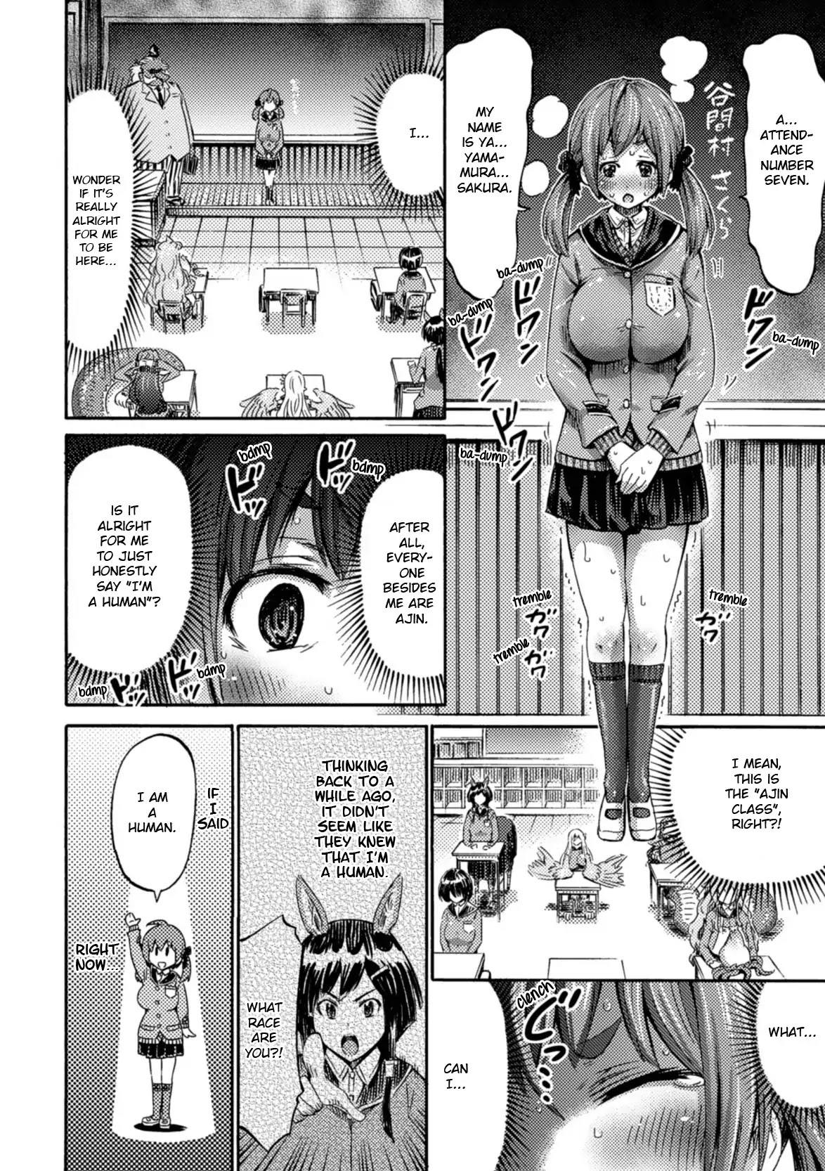 I Am Not A Succubus! Chapter 1 page 23 - Chapter 1: On The First Day of School, Sakura Falls As If Dancing