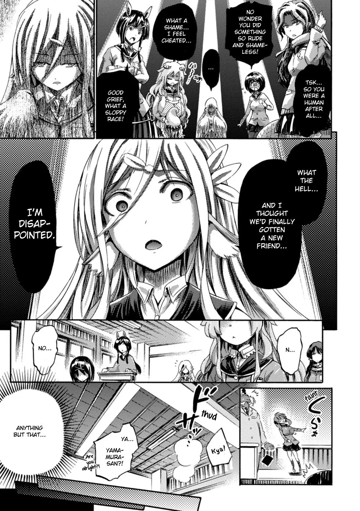 I Am Not A Succubus! Chapter 1 page 24 - Chapter 1: On The First Day of School, Sakura Falls As If Dancing
