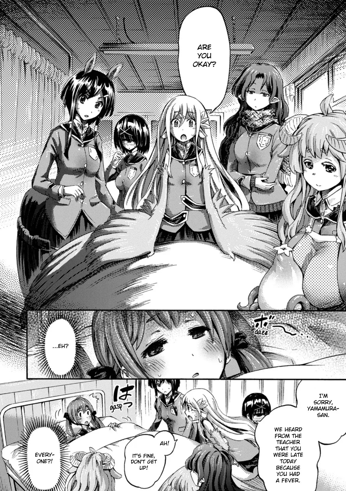I Am Not A Succubus! Chapter 1 page 25 - Chapter 1: On The First Day of School, Sakura Falls As If Dancing