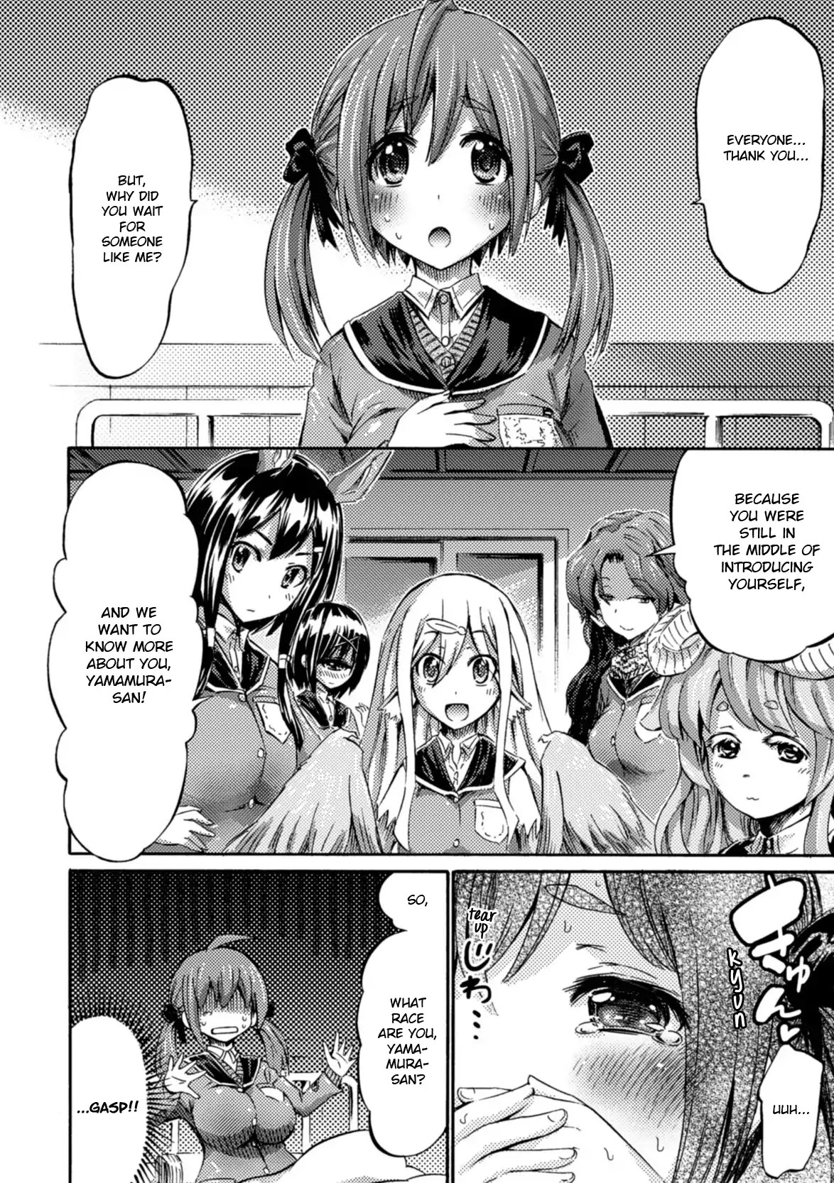 I Am Not A Succubus! Chapter 1 page 27 - Chapter 1: On The First Day of School, Sakura Falls As If Dancing